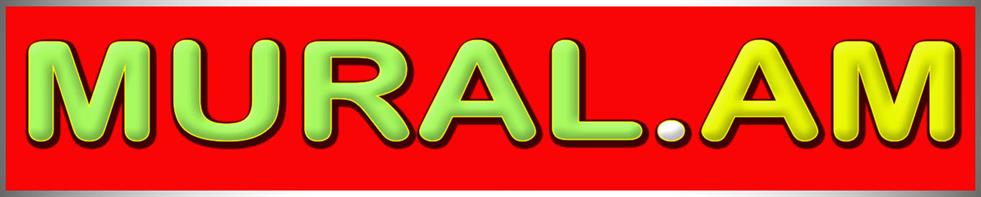 MURAL LOGO